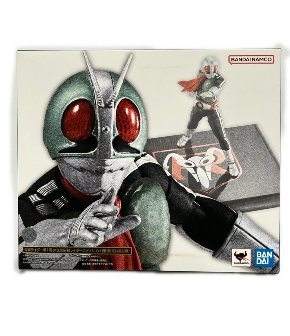美品 バンダイ S.H.Figuarts（真骨彫製法） 仮面ライダー新1号 栄光の