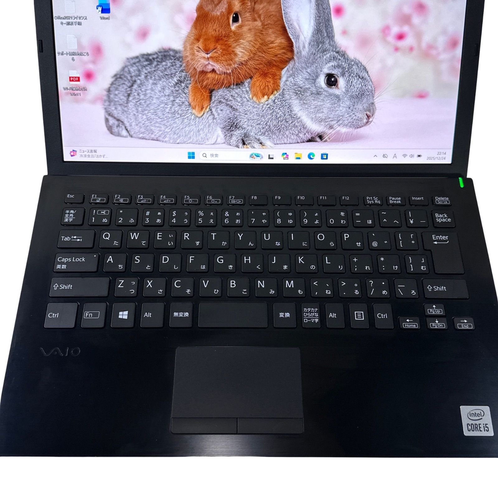 第10世代 VAIO Pro PG メモリ16GB SSD 2021年製 第10世代 VAIO Pro PG メモリ16GB SSD 2021年製 VAIO Pro PG」の