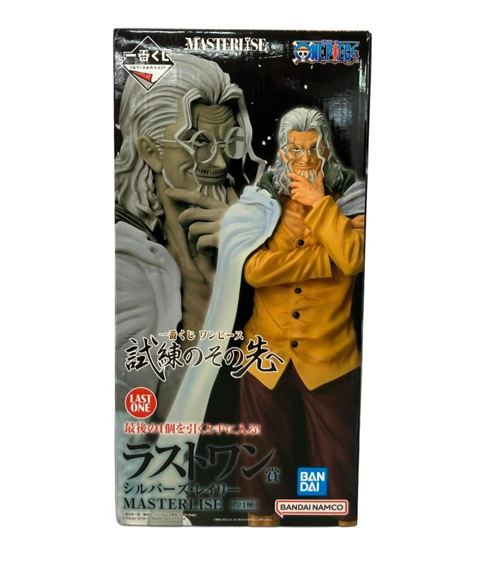 美品 BANDAI ONE PIECE 一番くじ ラストワン賞 シルバーズ・レイリー