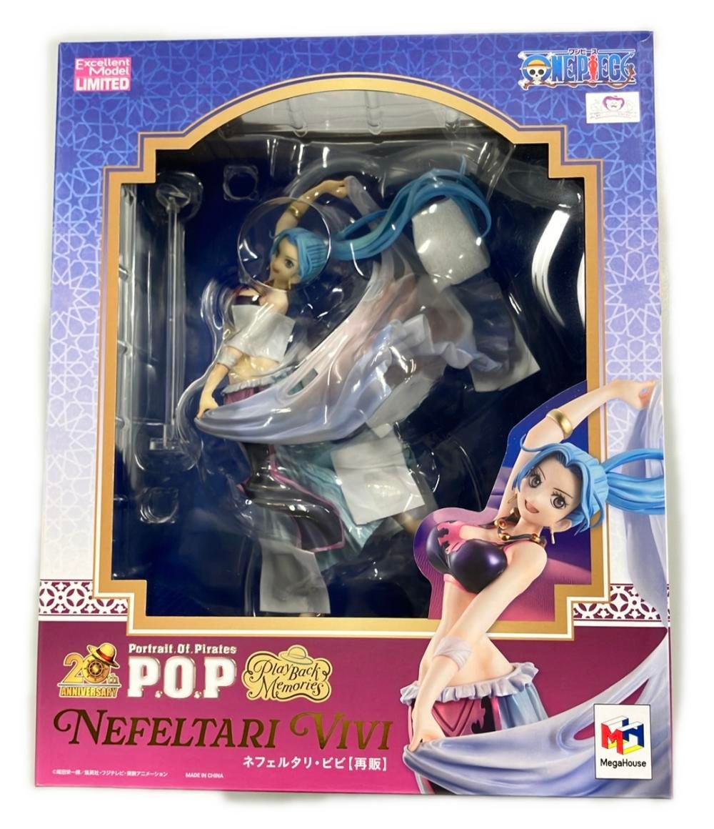 美品 メガハウス ONE PIECE P.O.P Playback Memories ネフェルタリ