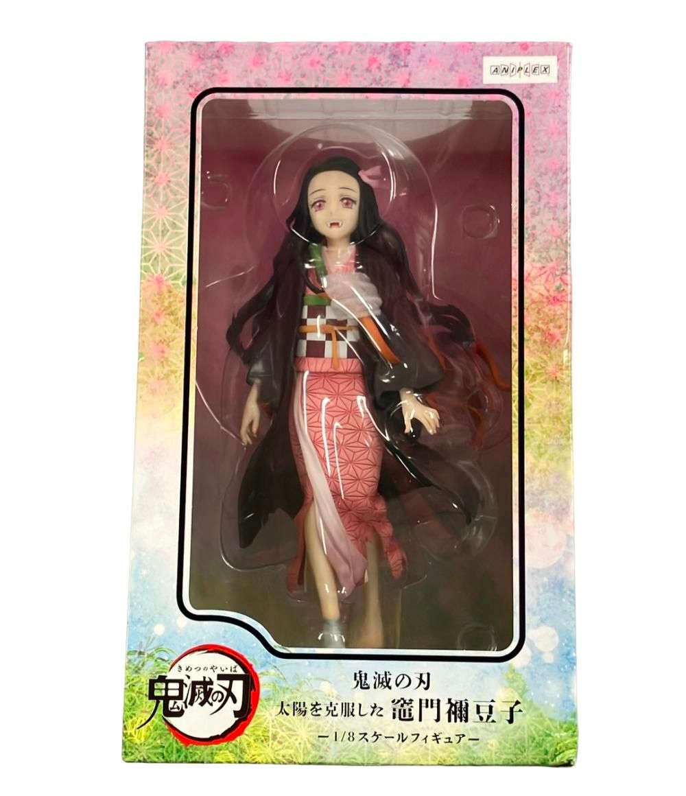 美品 アニプレックス 鬼滅の刃 1/8 太陽を克服した 竈門禰豆子