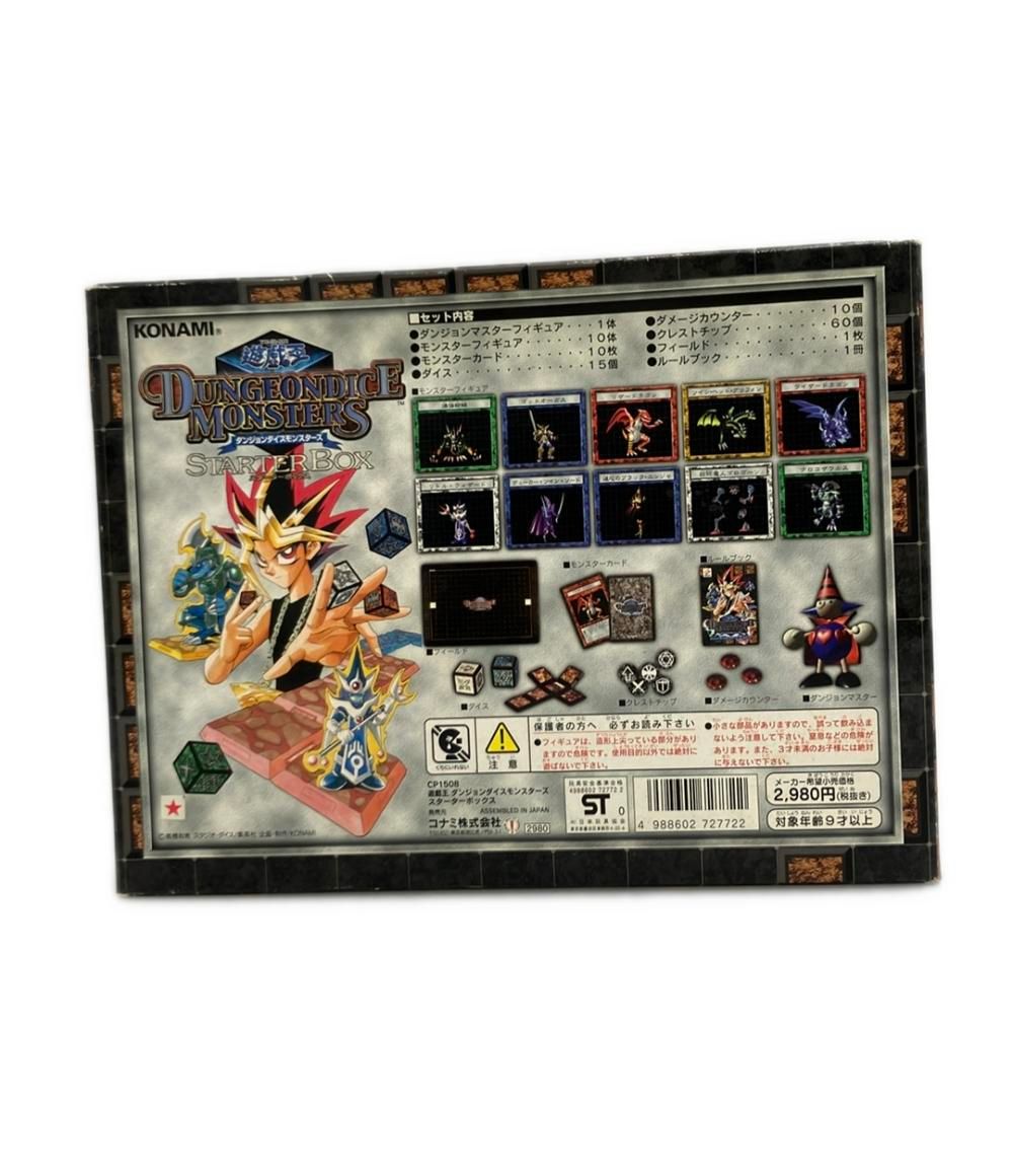 コナミ ダンジョンダイスモンスターズ スターターボックス 遊戯王