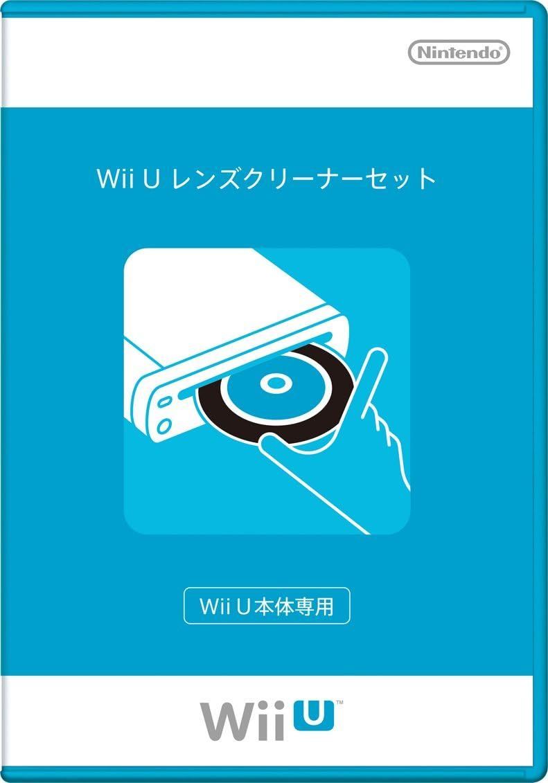 【新品】Wii U レンズクリーナーセット 迅速配送