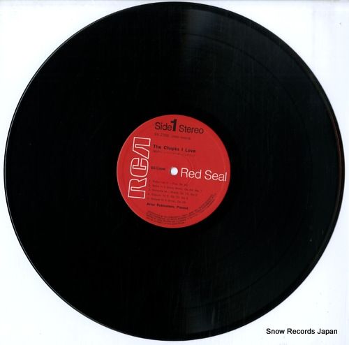 レコード】アルトゥール・ルービンシュタイン 珠玉のショパン SX-2705