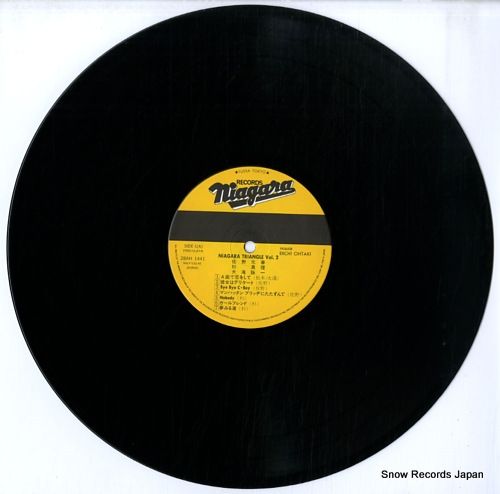 レコード】大滝詠一 ナイアガラ・トライアングル vol.2 28AH1441