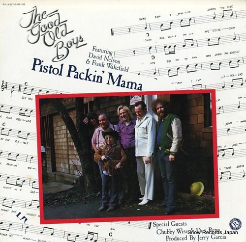 レコード】ザ・グッド・オールド・ボーイズ pistol packin' mama RX
