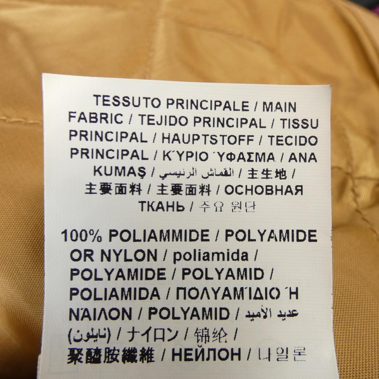 ラブモスキーノ LOVE MOSCHINO コート - メルカリ