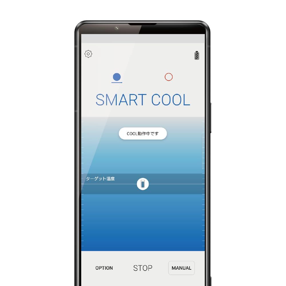 レオンポケットプロ　ウェアラブルサーモデバイス スマートフォン連動 ペルチェ素子 レオンポケットプロ ウェアラブルサーモデバイス スマートフォン連動