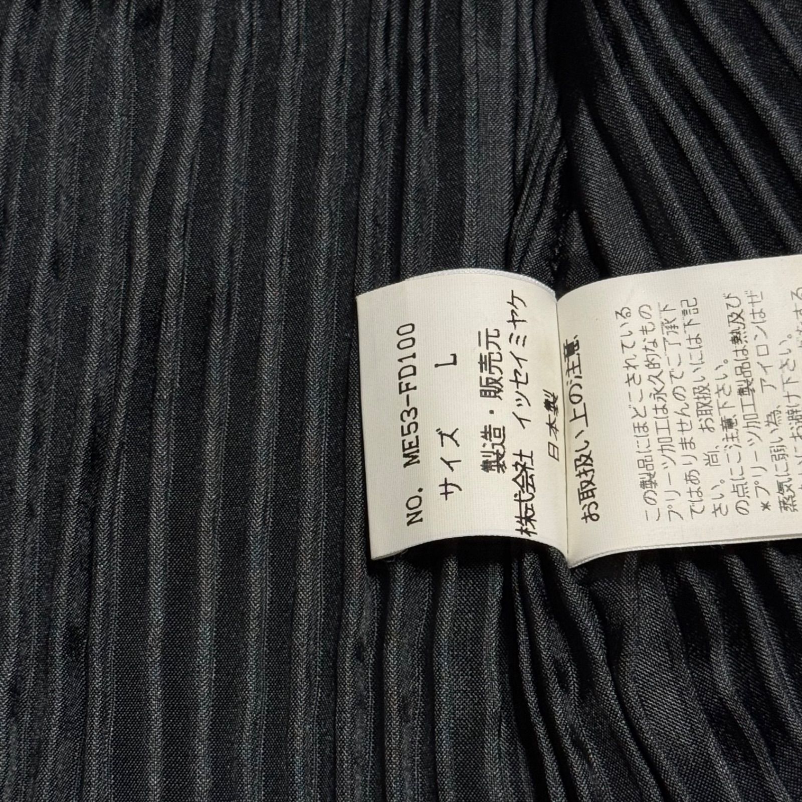 FM100様 FE103A-VB | Fostex(フォステクス)