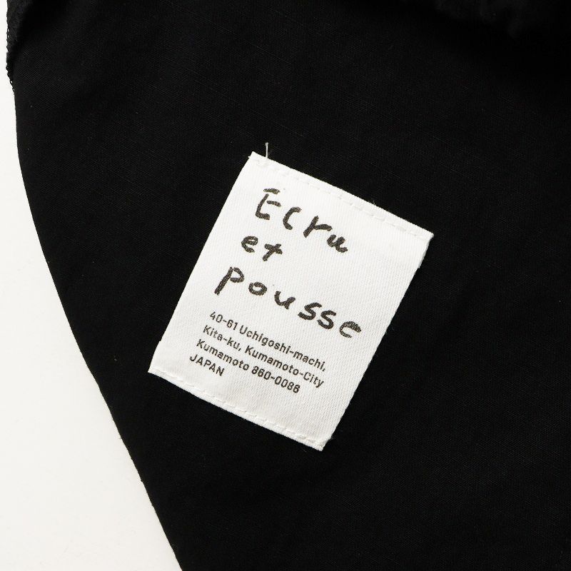 エクリュ エ プゥス Ecru et pousse CIRCUS PANTS サーカスパンツ F