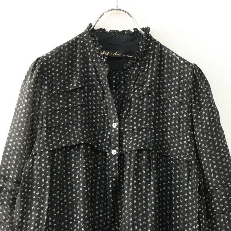 ハグオーワー Hug O War クロスアンドクロス Cloth&Cross オリジナルpt