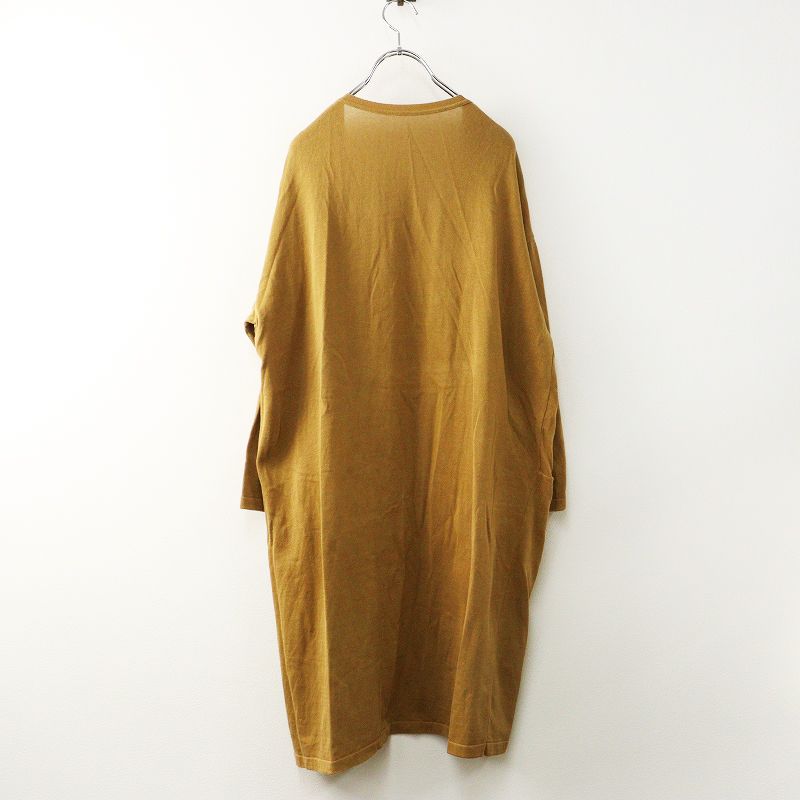 石見銀山 群言堂 グンゲンドウ ネネ 根々コットンニット 前開き ロング