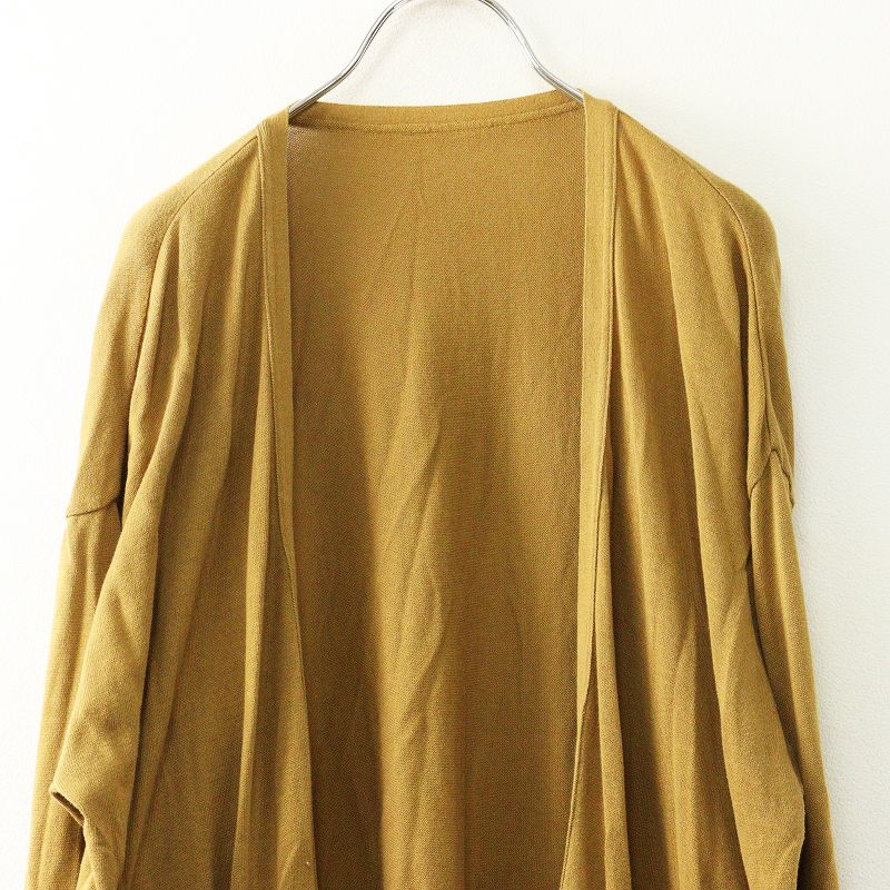 石見銀山 群言堂 グンゲンドウ ネネ 根々コットンニット 前開き ロング