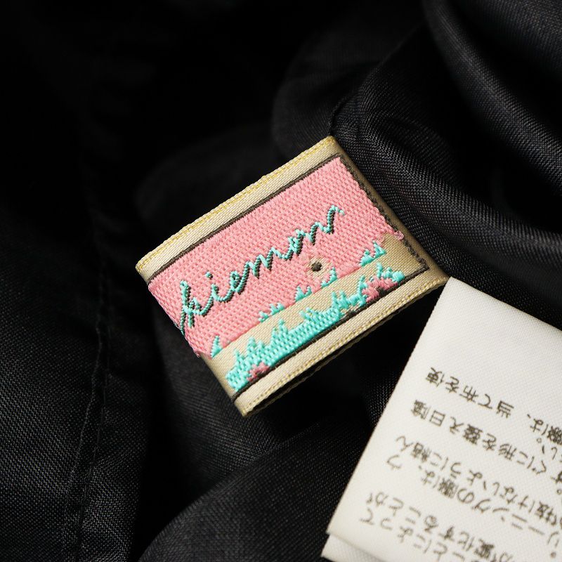 2024SS ユキエモン yukiemon 4160240 リボンバニースカート M