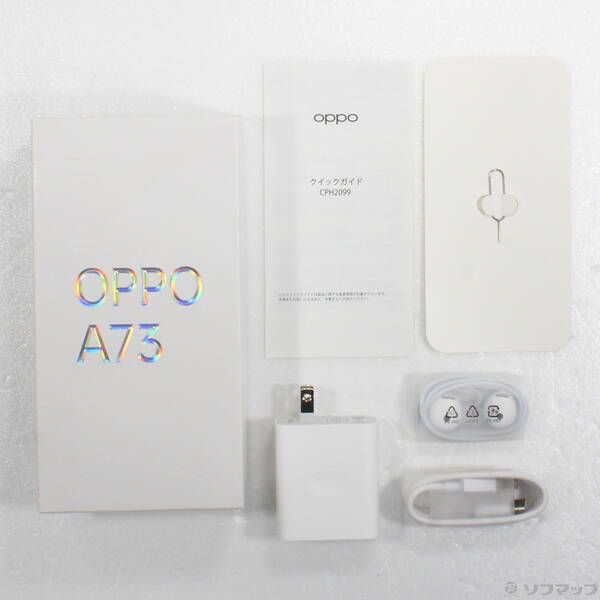 品〕 OPPO A73 64GB オレンジ ZKVE2002OR 楽天 SIMフリー【297