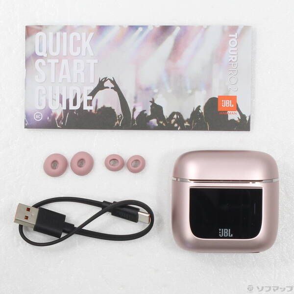 品〕 JBL TOUR PRO 2 聴色 (ゆるしいろ)【352】 【公式通販】