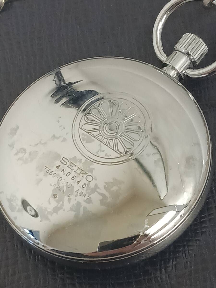 セイコー 鉄道時計 懐中時計 7550-001D アンティーク 稼働品 D2-A 懐中時計】SEIKO 鉄道時計 懐中時計 動輪マーク 7550-001D クォーツ