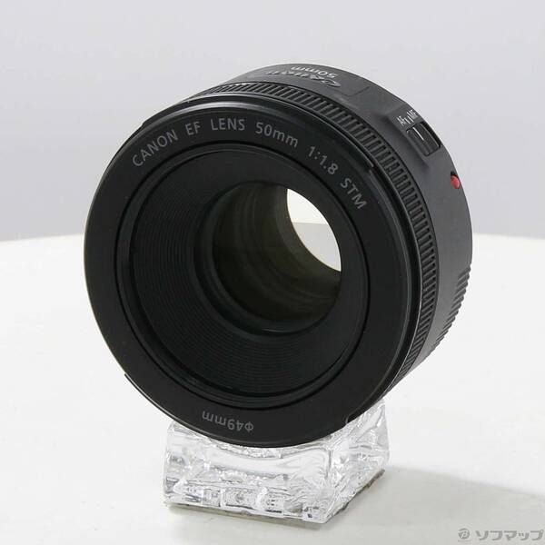 品〕 Canon EF 50mm F1.8 STM【196】 【公式通販】