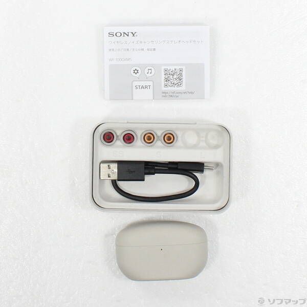 中古品〕 WF-1000XM5 プラチナシルバー【198】 - メルカリ