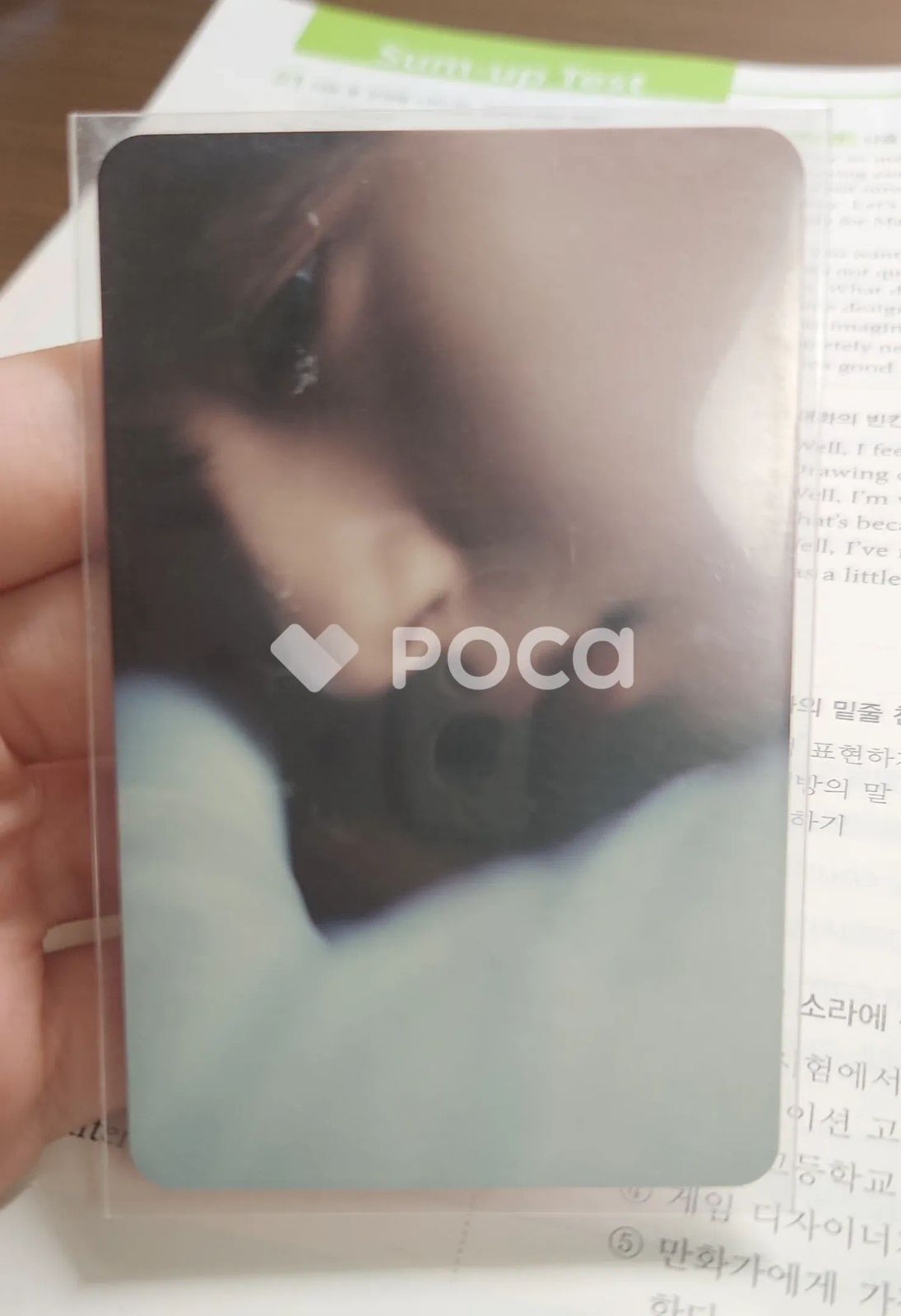 NCT ロンジュン DREAM( )SCAPE QR Ver. - メルカリ