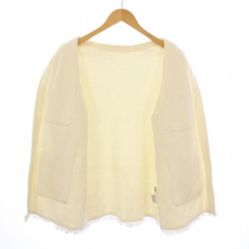 ジャスグリッティー JUSGLITTY ツイードニットジャケット ノーカラー