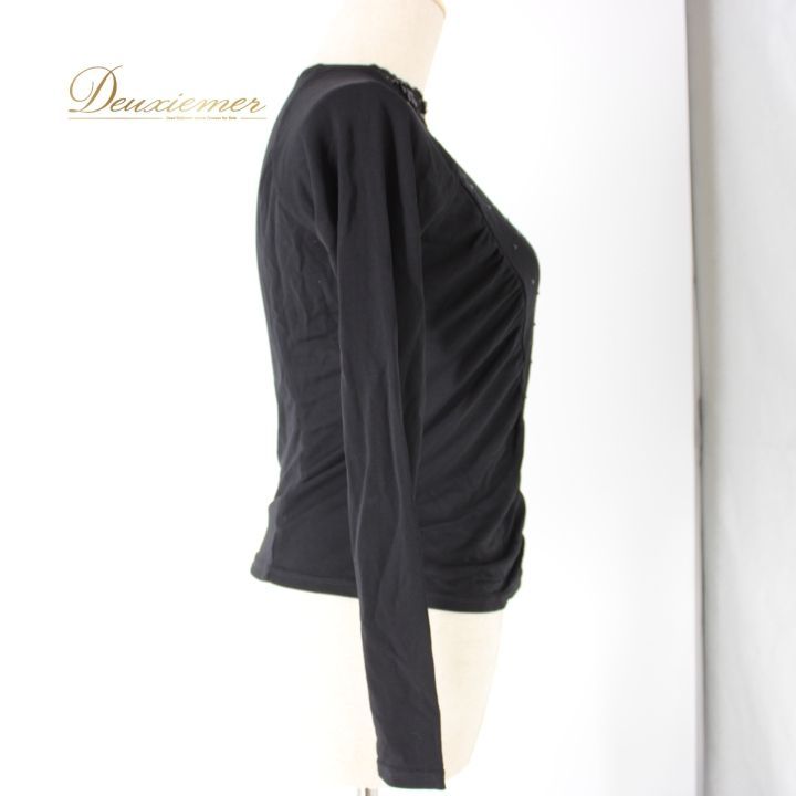 CHACOT 社交ダンス レッスンウェア Sサイズ 社交ダンス 衣装 スタンダード ラテン スカート レッスンウェア 練習着