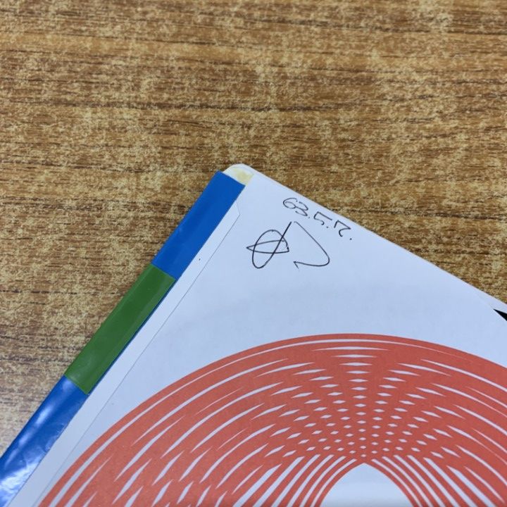 ○01)【1点限り!】【見本盤】門川朝江/すねたらあかん/浮名川/K07D