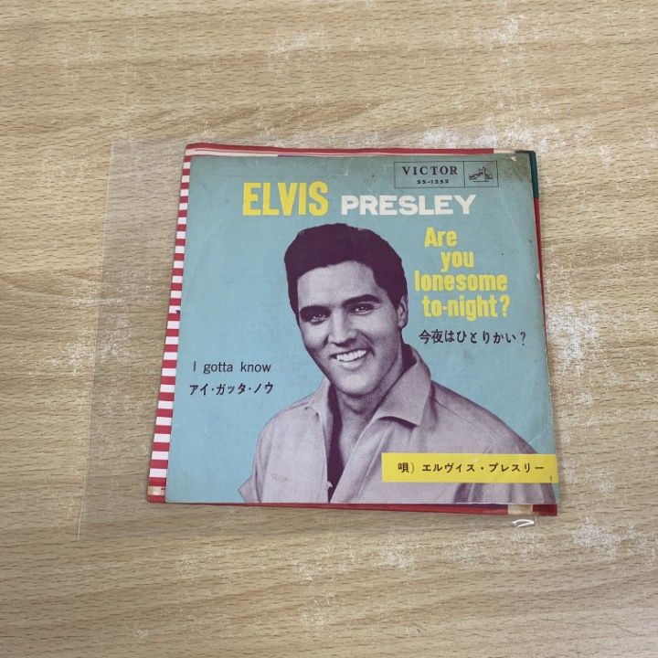 ○01)【1点限り!】Elvis Presley/Are You Lonesome To-Night