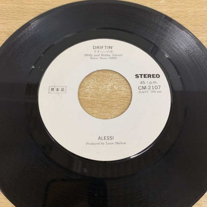 ○01)【1点限り!】【見本盤】Alessi/Driftin'/アレッシー/さすらいの恋