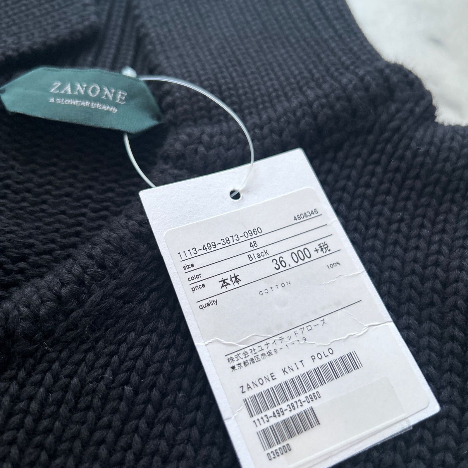 未使用タグ付き ZANONE ザノーネ 7ゲージ スキッパーニット トップス