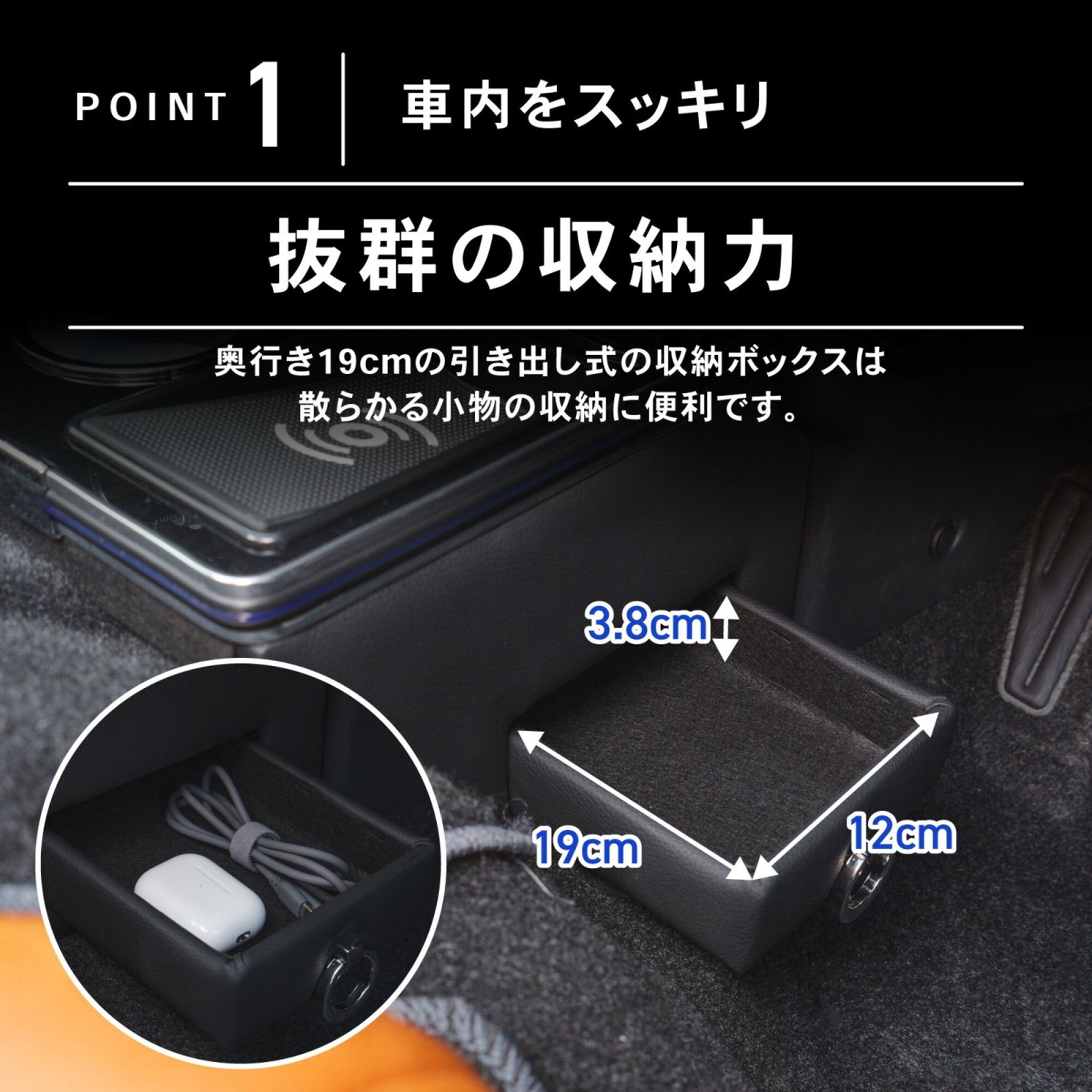楽天市場】ハイエース 200 DX（コンソールボックス｜車内収納 