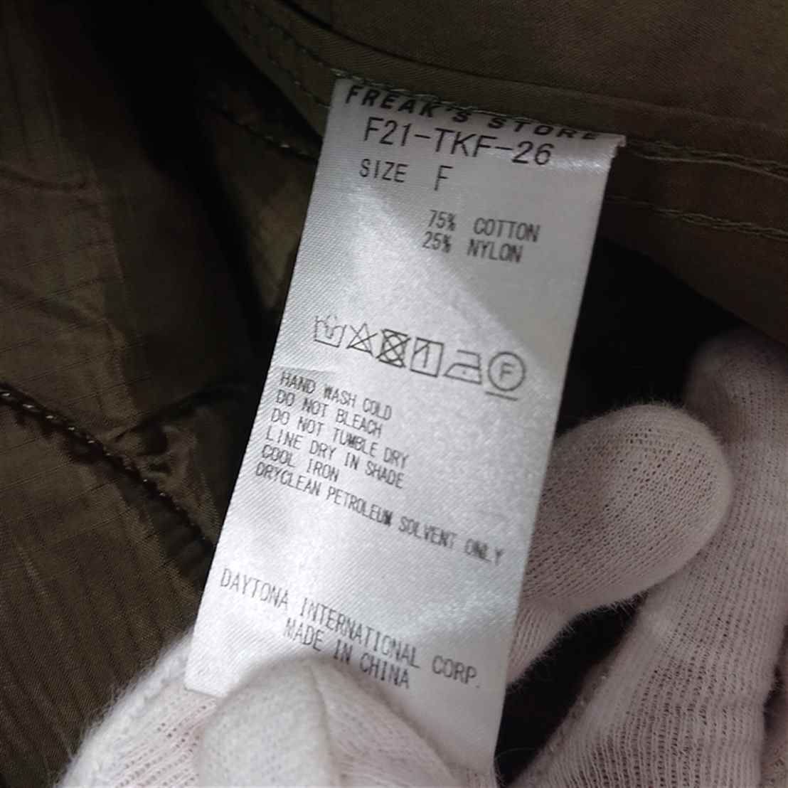 ◇ ⊇ フリークスストア FREAK'S STORE F21-TKF-26 モッズコート