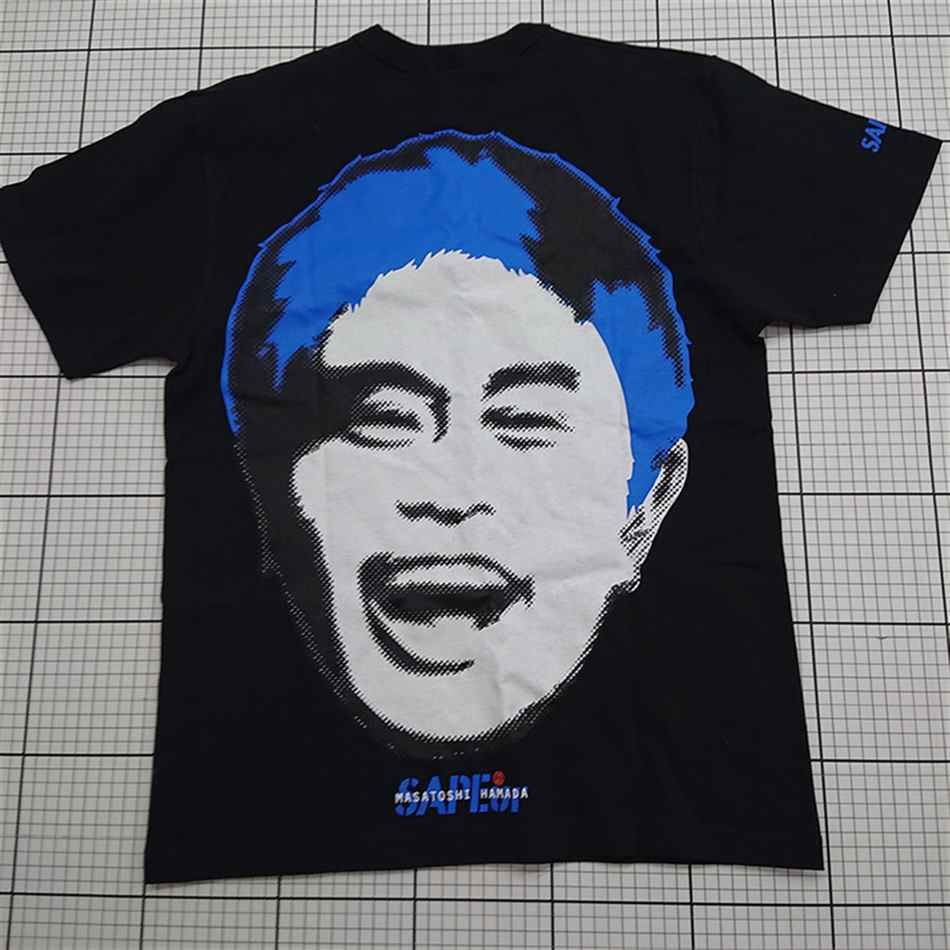 ◇ ⊂ サプール SAPEur × 浜田雅功 コラボTシャツ ブラック系 S メンズ