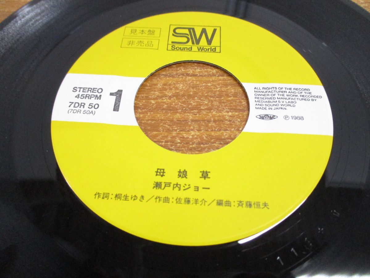 Zebrahead Yellow Plus 限定プロモ盤 レコード Amazon.co.jp: 貴重 UKオリジナル盤レコード〔 YMO X∞Multiplies 増殖