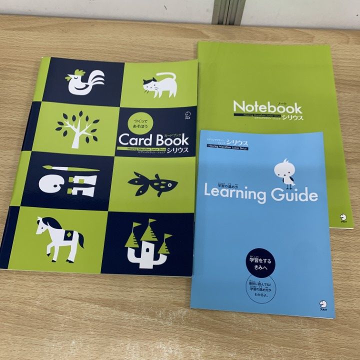 アルク　英文法マラソン　CD アルク 英文法マラソン CD アルク 英文法マラソン CD 2025年最新