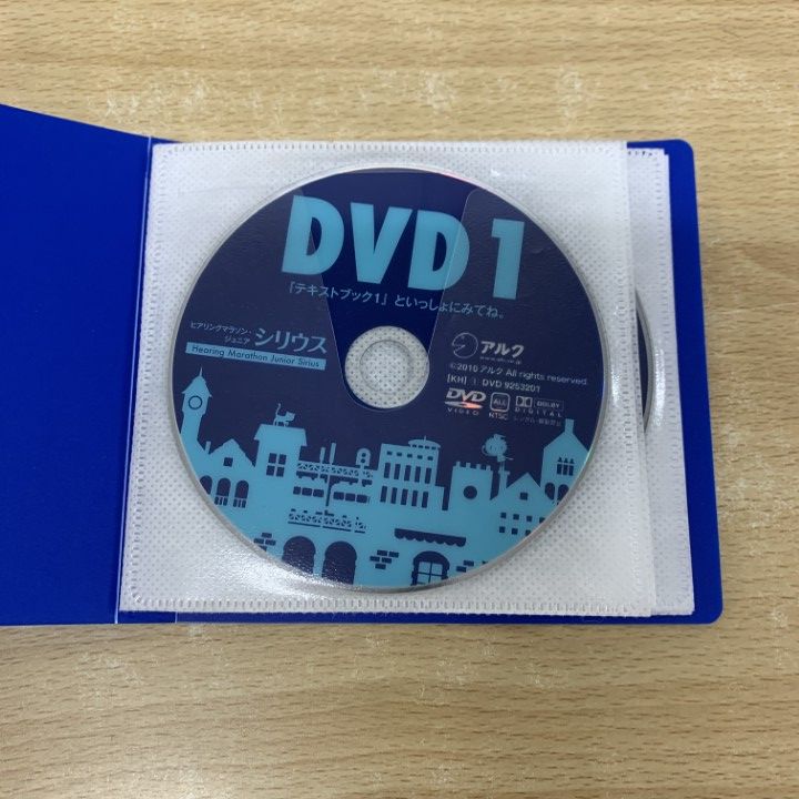 アルク　英文法マラソン　CD Amazon.co.jp: 中古ALC アルク 英文法マラソン テキスト＋CDセット