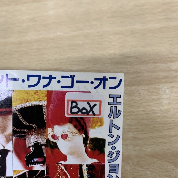 ○01)【1点限り!】【見本盤】Elton John/I Don't Wanna Go On With You