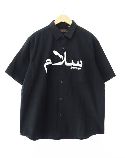 シュプリーム SUPREME ×UNDERCOVER アンダーカバー 23SS S/S Flannel