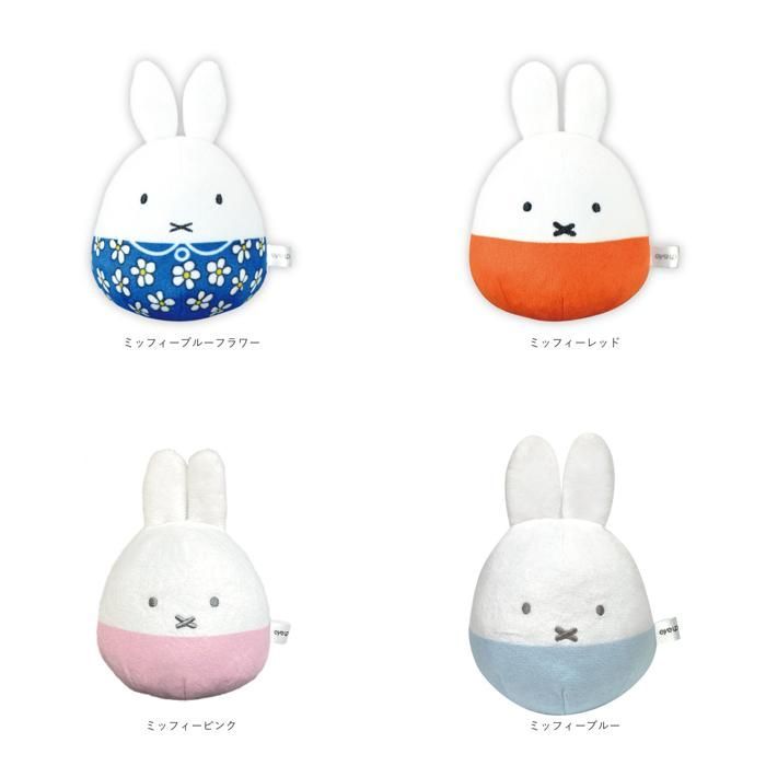 ☆ ハローキティ ☆ ぬいコロン 起き上がりこぼし キャラクター ぬい