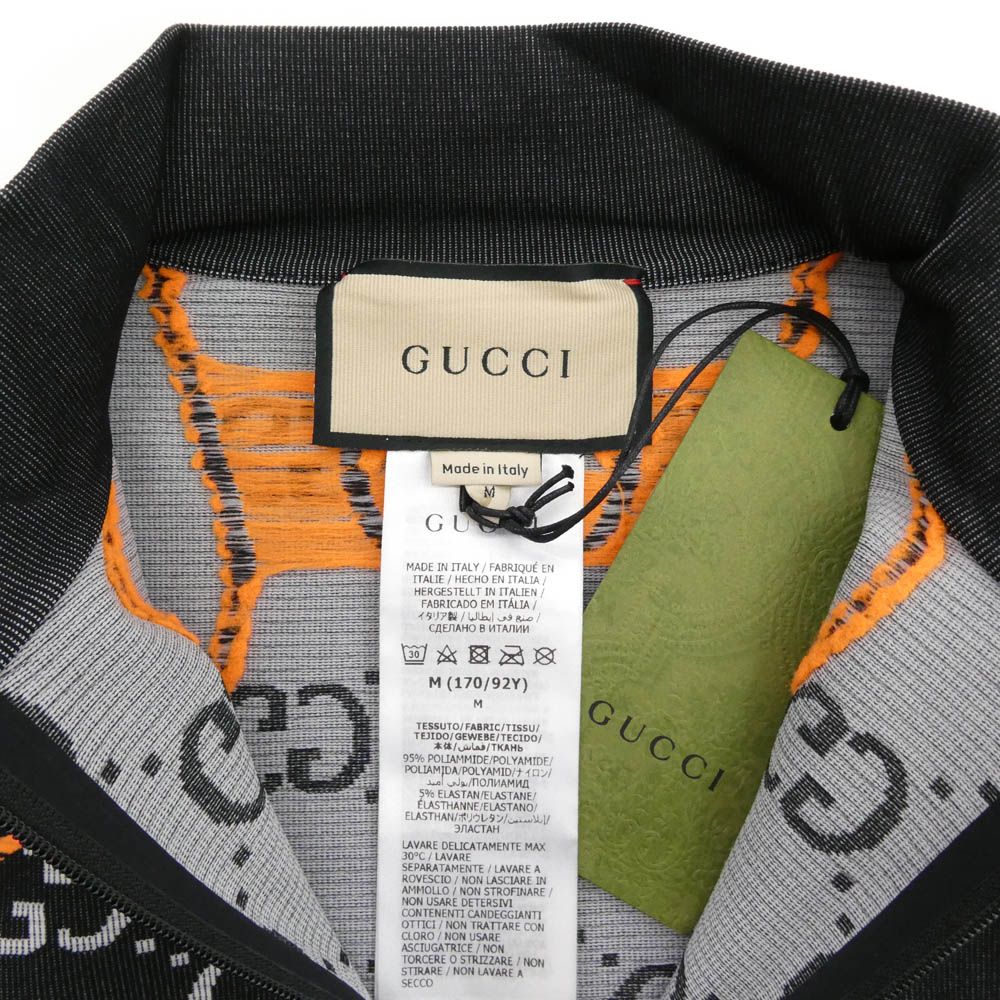 GUCCI グッチ 689201 XJEFU GG Jersey Jacquard Cropped Top 