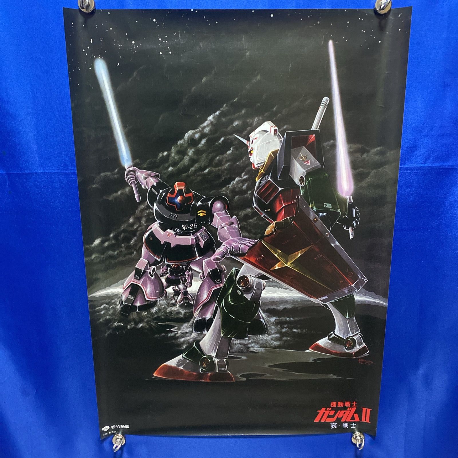 機動戦士ガンダムII 哀・戦士 B2ポスター① #1009 - メルカリ