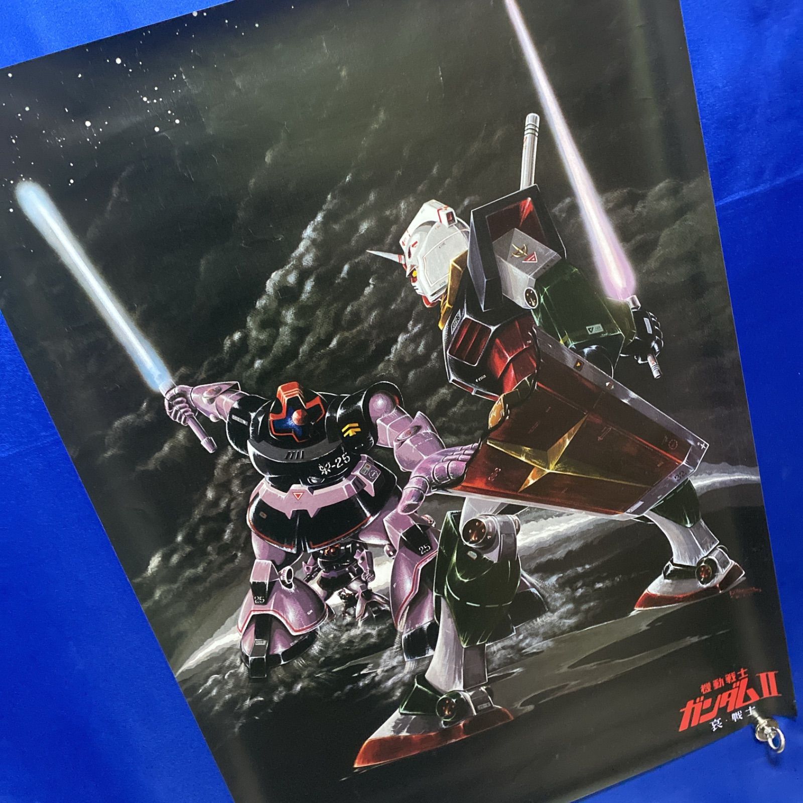 機動戦士ガンダムII 哀・戦士 B2ポスター① #1009 - メルカリ