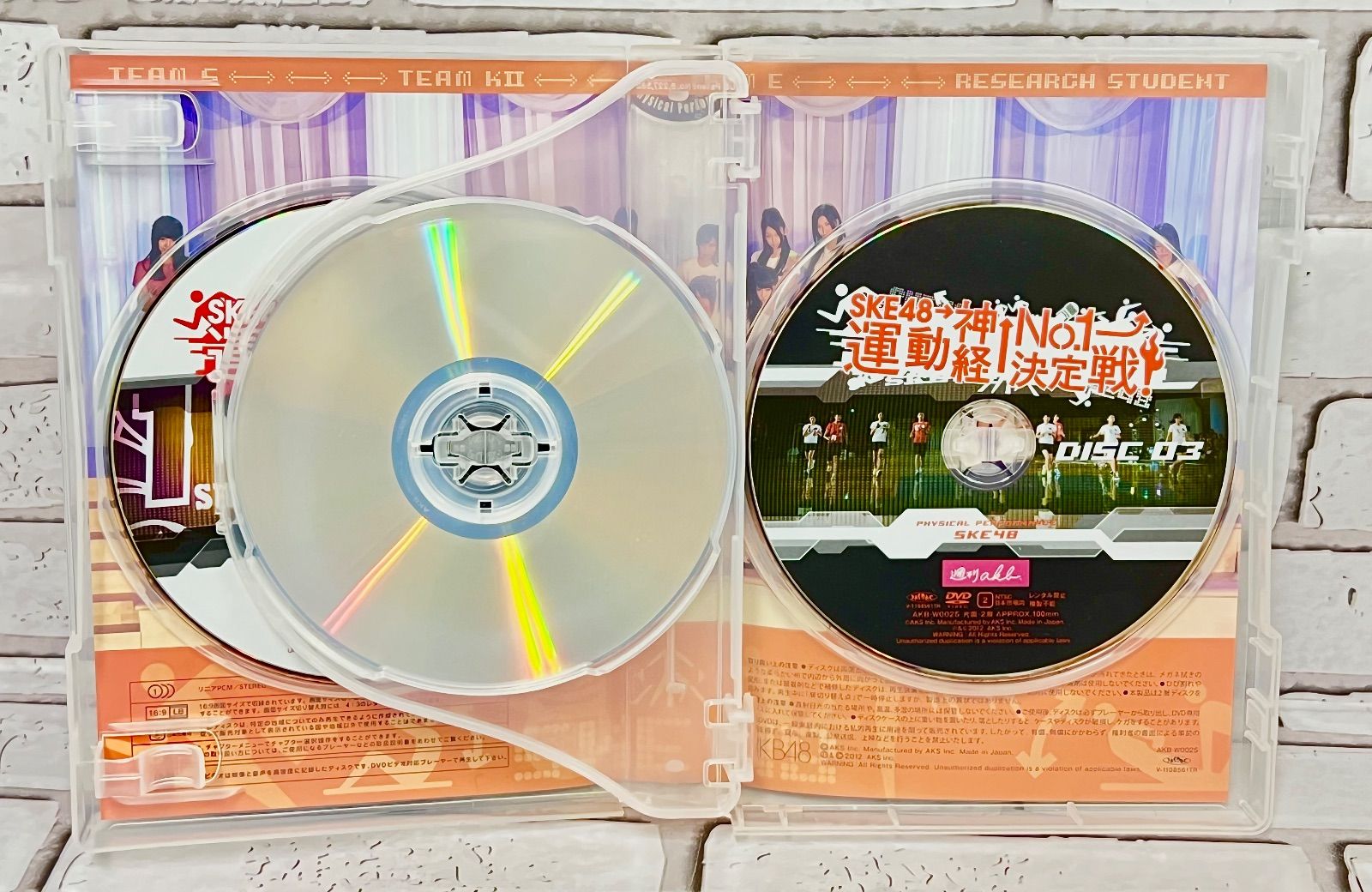 W4-44】◎ 週刊AKB DVD スペシャル版 SKE48 運動神経No.1決定戦