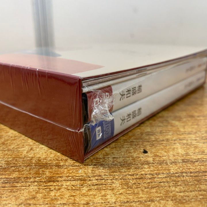 △01)【1点限り!】【未開封】人を育てる DVD/盛和塾 塾長講話/稲盛和夫