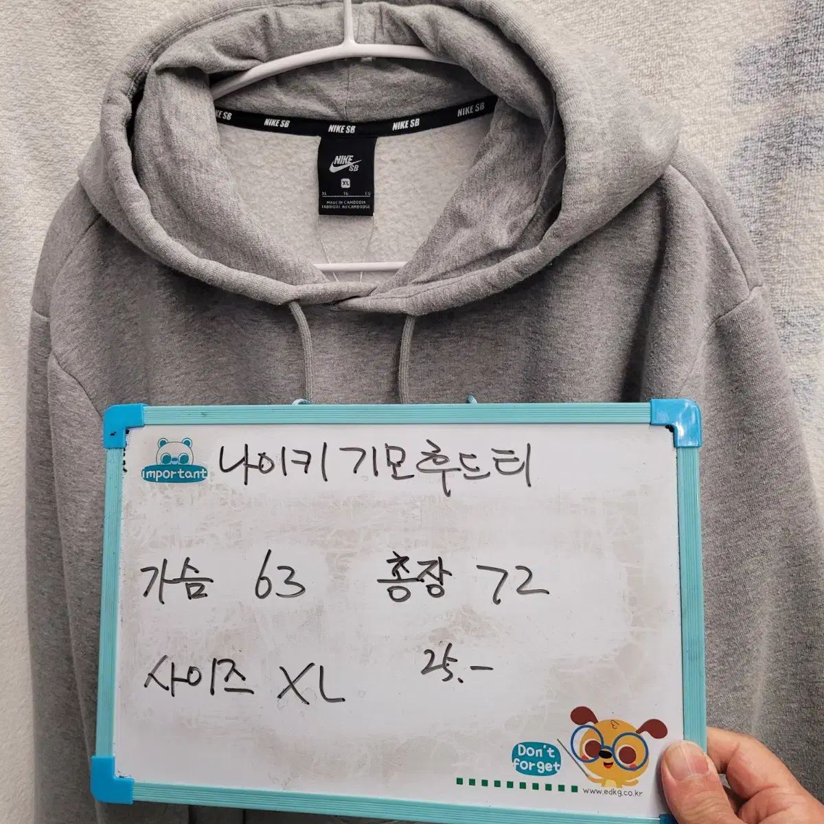 NIKE ナイキ SB グレー フード付き Tシャツ 起毛 - メルカリ