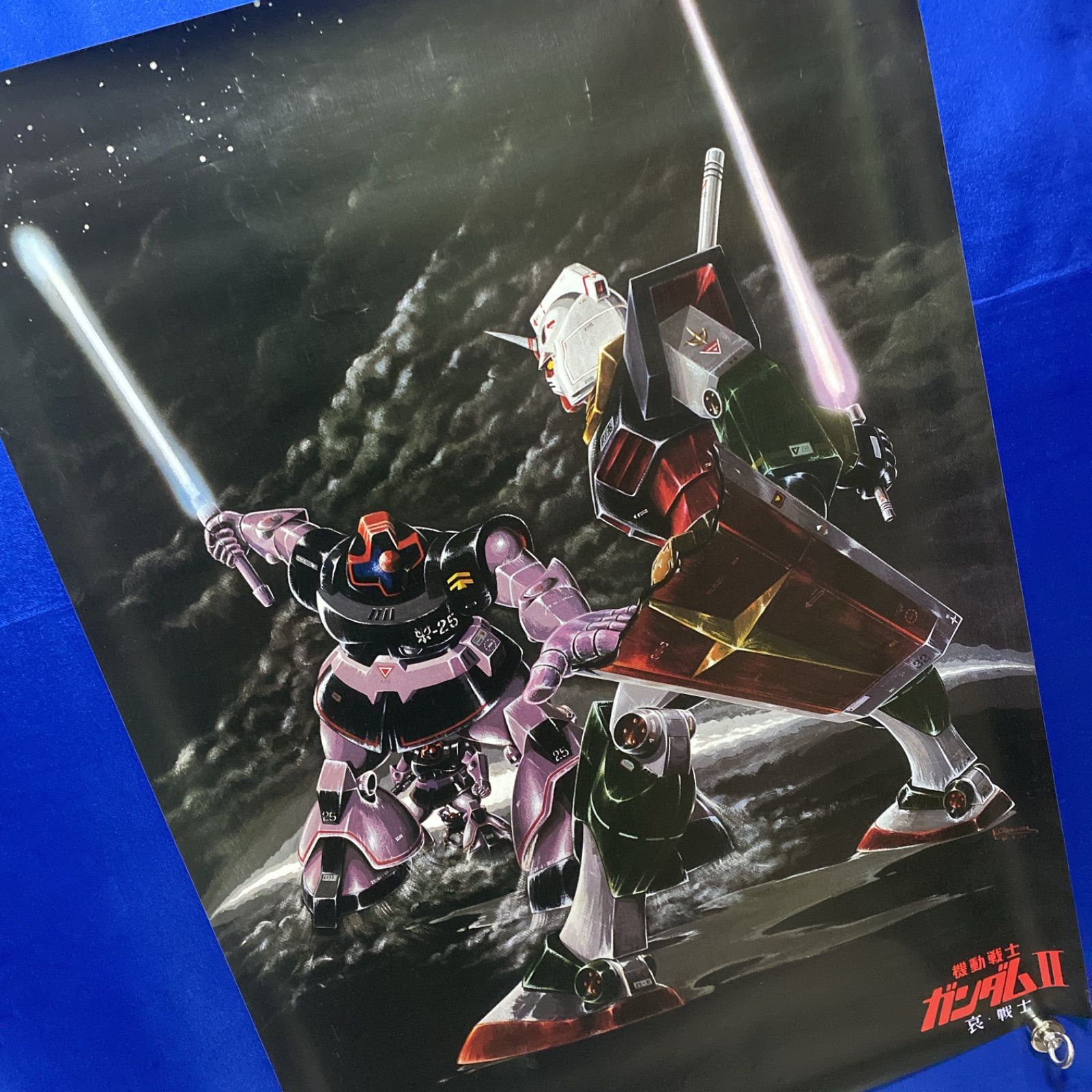 機動戦士ガンダムII 哀・戦士 B2ポスター② #1010 - メルカリ