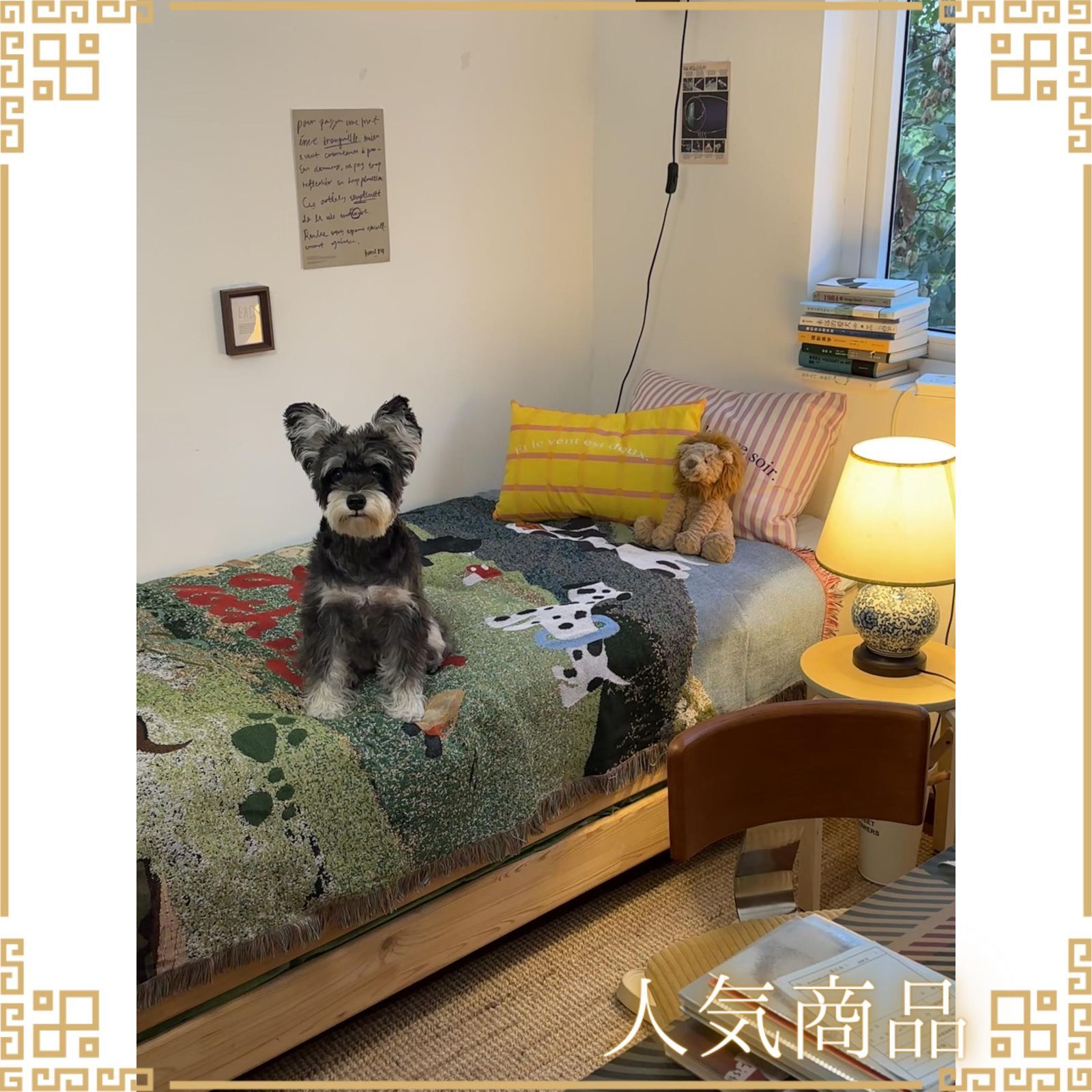 【人気商品】Great for nothing 可愛い 犬 ，ダックスフント，草原の遊び ，おしゃれ マルチカバー ブランケット ， 韓国風のインテリア， インテリア ベッドカバー (130X160cm)