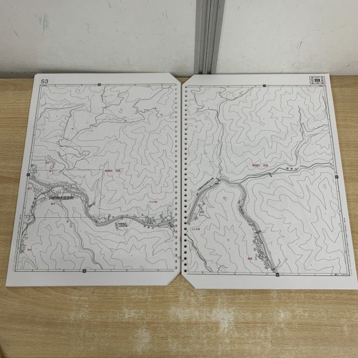 熊本市中央区　ゼンリン住宅地図 熊本市中央区 ゼンリン住宅地図 A4判 熊本市中央区 202508 - ゼンリン住宅