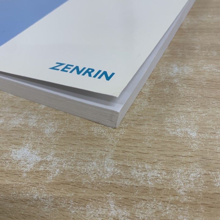 △01)【1点限り!】ゼンリン住宅地図 佐賀県/唐津市 4/浜玉・七山