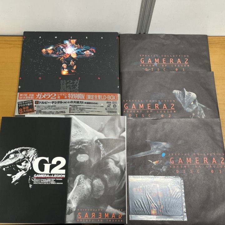 □01)【1点限り!】ガメラ 3部作 LD-BOX まとめ売り3点セット/レーザー